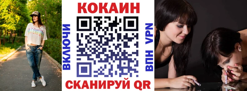 Alpha-PVP Новый Оскол