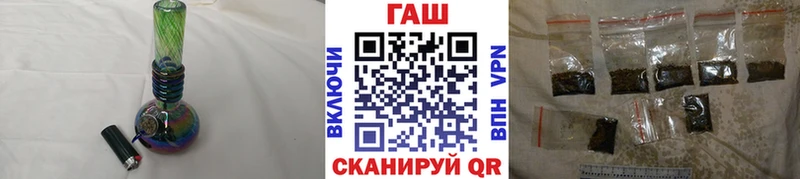 Гашиш 40% ТГК  blacksprut ТОР  Новый Оскол 