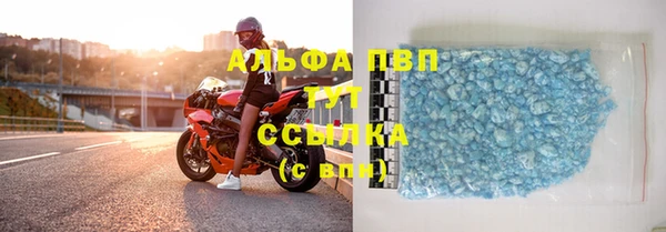 каннабис Няндома