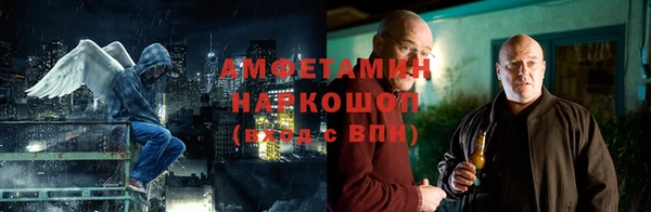 не бодяженный Нязепетровск