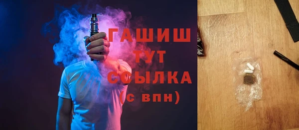 дурь Армянск