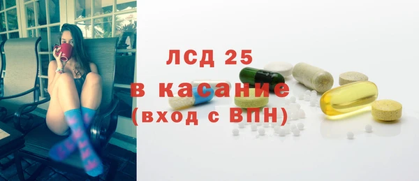 дурь Армянск