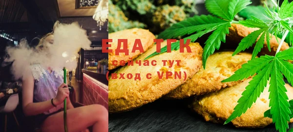 дурь Армянск