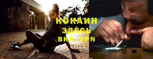 спиды Нягань
